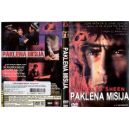POSTMORTEM-DVD