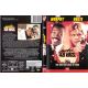 ANOTHER 48 HRS.-DVD