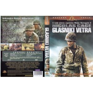 GLASNIKI VETRA (WINDTALKERS)