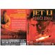 LEGEND OF THE RED DRAGON-DVD