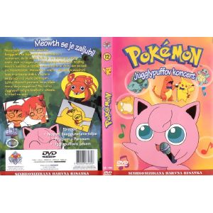 POKEMON 12 (POKEMON 12)