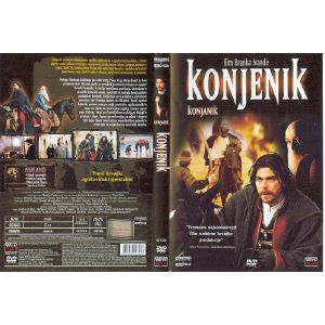 KONJENIK (KONJANIK)