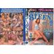 NOT JUST ANOT.8TEEN MOV.2-DVD