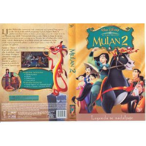 MULAN 2-DISNEY (MULAN 2-DISNEY)