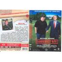 FAHRENHEIT 9/11-DVD