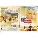 SUGARLAND EXPRESS-DVD