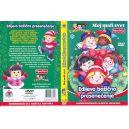 LITTLE PEOPLE-DVD