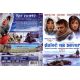 FAR NORTH-DVD