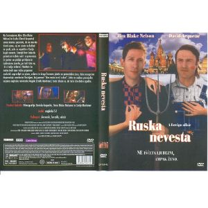 RUSKA NEVESTA (FOREIGN AFFAIR)