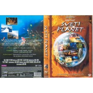 SVETI PLANET-DISNEY (SACRED PLANET-DISNEY)
