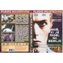 MAN WHO FELL TO EARTH-DVD