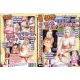 BIG TITS ON TINY CHICKS-DVD