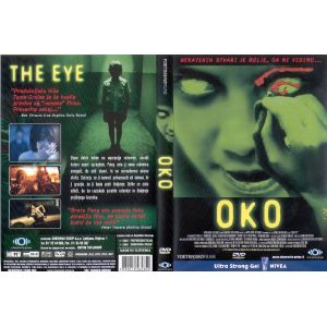 OKO (EYE)