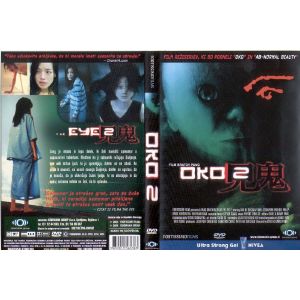 OKO 2 (EYE 2)