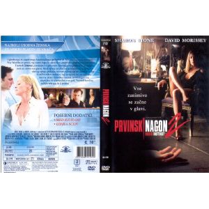 PRVINSKI NAGON 2 (BASIC INSTINCT 2)