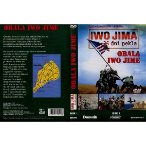 IWO JIMA-OBALA IWO JIME (IWO JIMA-OBALA IWO JIME)