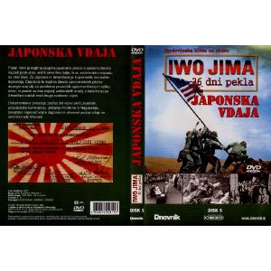 IWO JIMA-JAPONSKA VDAJA (IWO JIMA-JAPONSKA VDAJA)