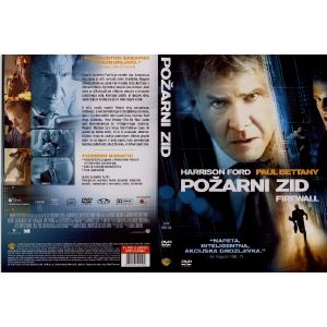POŽARNI ZID (FIREWALL)