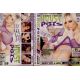 HOUSE PETS-DVD