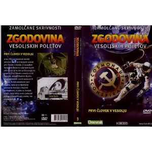 ZGODOVINA VESOLJSKIH POLETOV-PRVI ČLOVEK V VESOLJU (ZGODOVINA VESOLJSKIH POLETOV-PRVI ČLOVEK V VESOLJU)