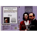 POIROT-ONE, TWO, BUCKLE MY SHOE