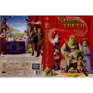 SHREK 3-TRETJI (SHREK 3-THE THIRD)