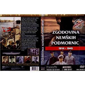 ZGODOVINA NEMŠKIH PODMORNIC (ZGODOVINA NEMŠKIH PODMORNIC)