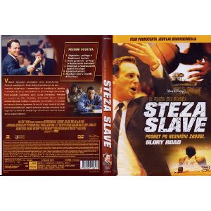 STEZA SLAVE (GLORY ROAD)