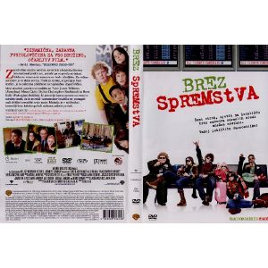 BREZ SPREMSTVA (UNACCOMPANIED MINORS)