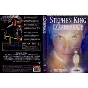 IZŽAREVANJE (SHINING)