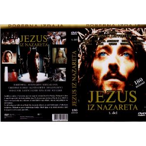 JEZUS IZ NAZARETA 1 (JEZUS IZ NAZARETA 1)