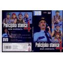 POLICIJSKA STANICA 4-DOM SINDIKATA-DVD