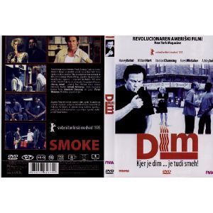 DIM (SMOKE)