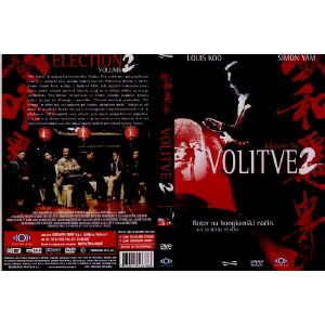 VOLITVE 2 (NAI-HOY YAU, TIN-SHING YIP)