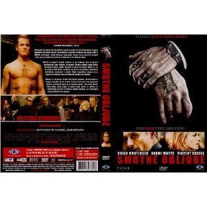 SMRTNE OBLJUBE (EASTERN PROMISES)