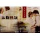 SILK-DVD