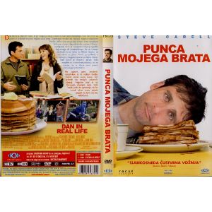 PUNCA MOJEGA BRATA (DAN IN REAL LIFE)