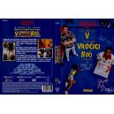 DO THE RIGHT THING-DVD