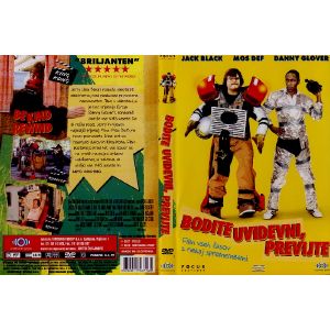 BODITE UVIDEVNI, PREVIJTE (BE KIND REWIND)