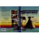 TIME BANDITS-DVD
