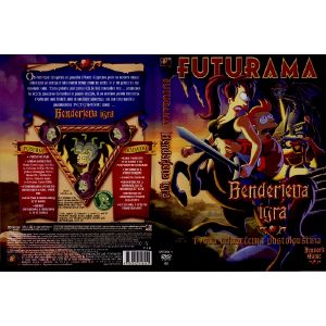 FUTURAMA, BENDERJEVA IGRA (FUTURAMA, BENDER'S GAME)
