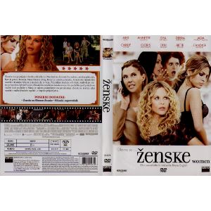 ŽENSKE (WOMEN)