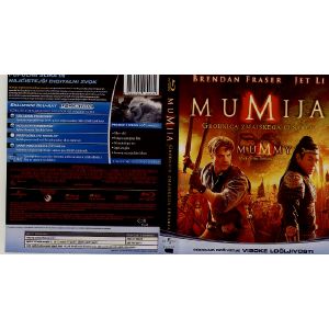 MUMIJA; GROBNICA ZMAJSKEGA CESARJA-BLU RAY (MUMMY: TOMB OF THE DRAGON EMPEROR-BLU RAY)