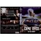 BLACK SHEEP-DVD