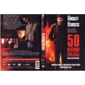 50 REŠENIH ŽIVLJENJ (50 DEAD MEN WALKING)
