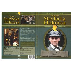 SHERLOCK HOLMES: SAMOTNA KOLESARKA + GRBAVEC (SHERLOCK HOLMES: SOLITARY CYCLIST + CROOKED MAN)